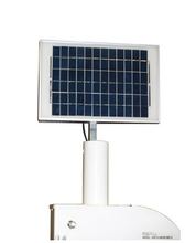 Solar Battery Charging System